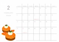 季節の美味しい洋…