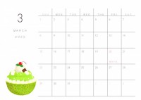 季節の美味しい洋…