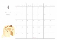 季節の美味しい洋…