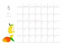 季節の美味しい洋…