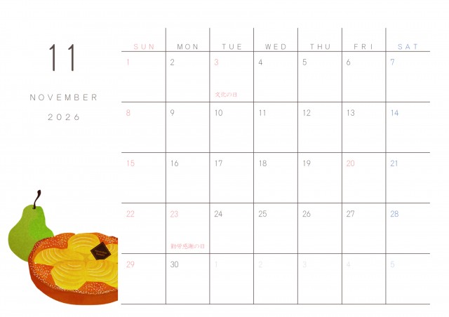季節の美味しい洋菓子_2026年11月カレンダー_A4サイズ