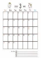 ２０２６年　３月…