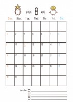 ２０２６年　８月…