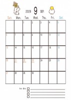 ２０２６年　９月…