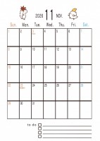 ２０２６年　１１…