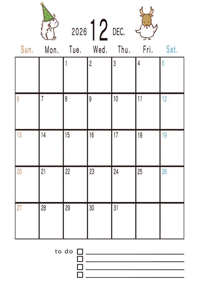 2026年 12月 ハリネズミとヒヨコの一年