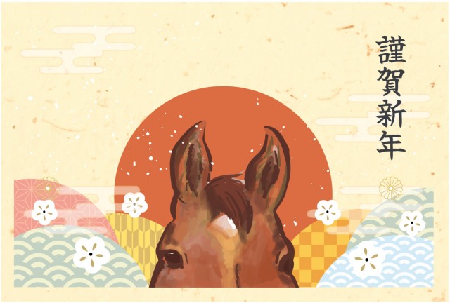 2026年初日の出が美しい水彩の午年のテンプレートです