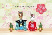 かわいい年賀状　…