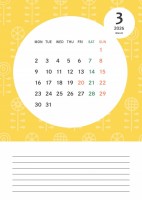 抽象パターンの月…