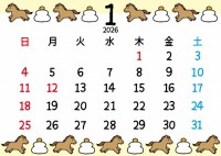 季節のモチーフと…