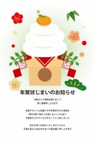 お正月らしい鏡餅…