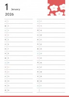 花のワンポイント…