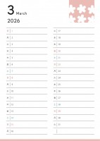 花のワンポイント…