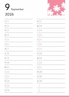 花のワンポイント…