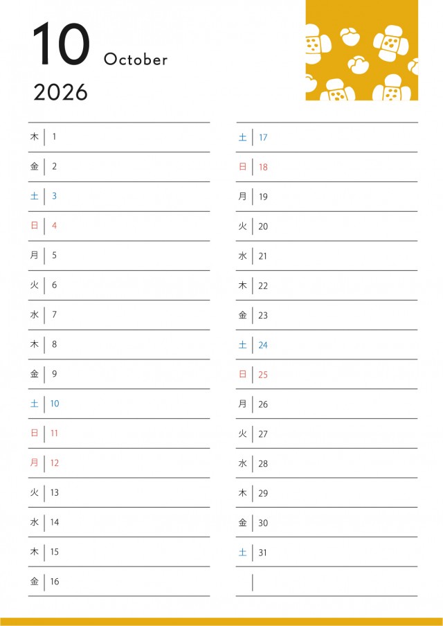 花のワンポイントの月間カレンダー(2026年・10月)