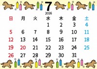 季節のモチーフと…