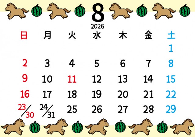 季節のモチーフと馬 2026年8月カレンダー