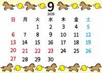 季節のモチーフと…