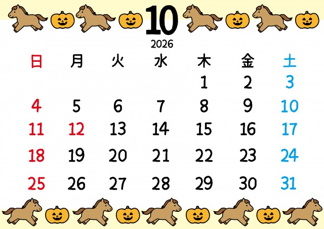 季節のモチーフと馬 2026年10月カレンダー
