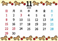 季節のモチーフと…