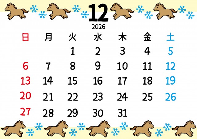 季節のモチーフと馬 2026年12月カレンダー
