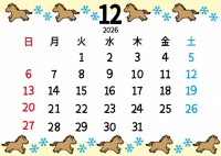 季節のモチーフと…