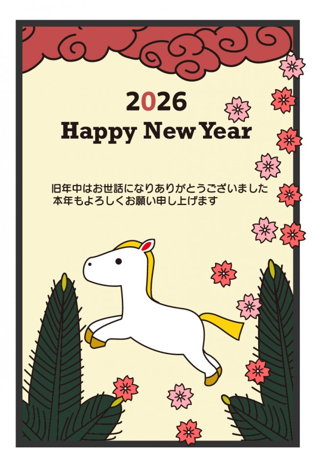 2026年午年 走る白色の馬(花札風)