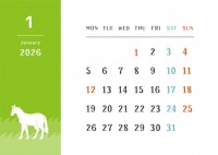 動物のシルエット…