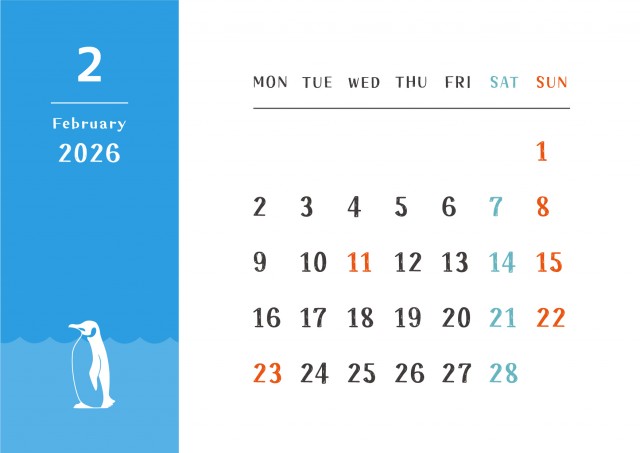 動物のシルエットと月間カレンダー(2026年・2月)