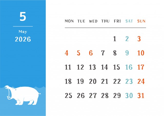 動物のシルエットと月間カレンダー(2026年・5月)