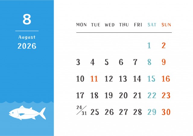 動物のシルエットと月間カレンダー(2026年・8月)