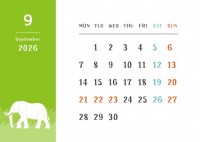 動物のシルエット…