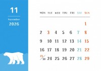 動物のシルエット…