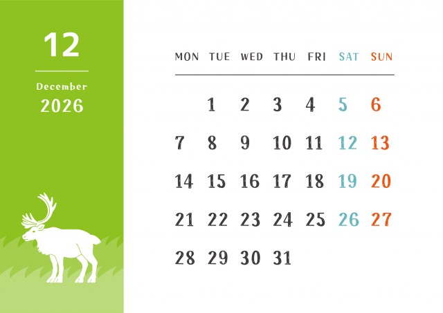 動物のシルエットと月間カレンダー(2026年・12月)
