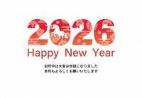 2026年　年賀…