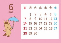 かわいい馬と季節…