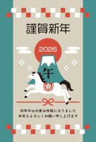 2026年  富…