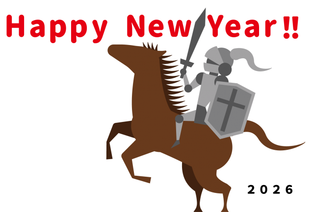 28_2026年年賀状_午年・ビジネス定番・馬に跨る騎士