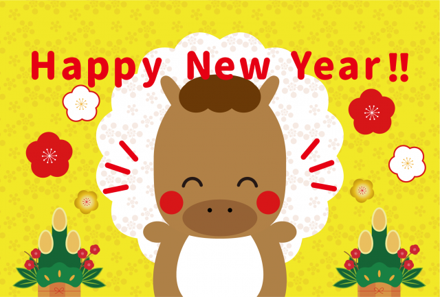 32_2026年年賀状_午年・かわいいおしゃれ・笑顔の馬