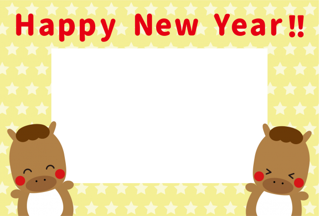 35_2026年年賀状_午年・かわいいおしゃれ・フリースペースと馬