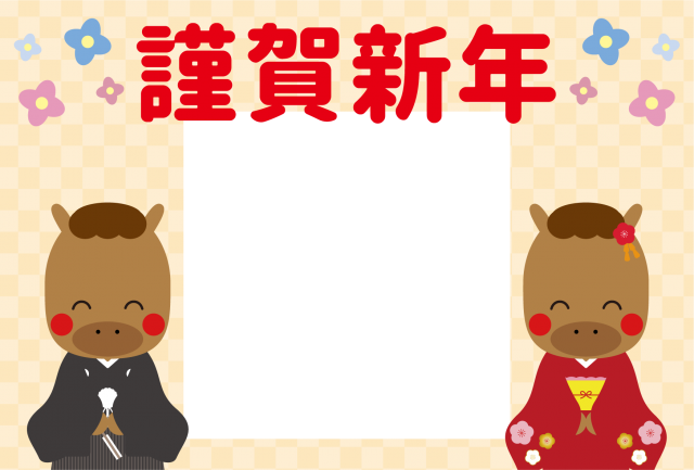36_2026年年賀状_午年・かわいいおしゃれ・新年のご挨拶をする馬