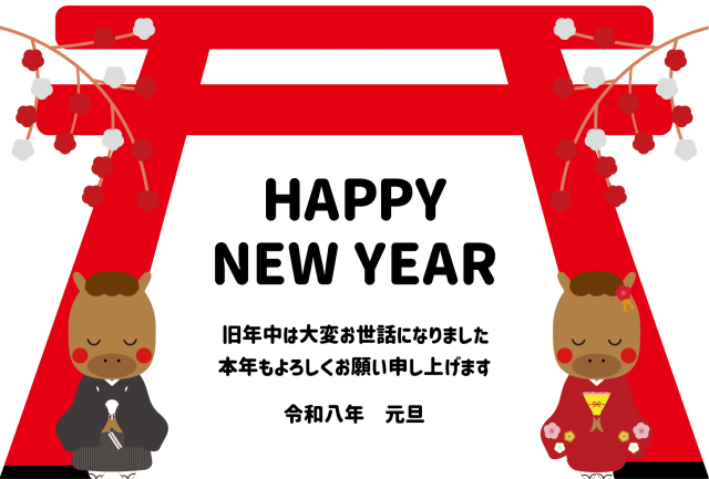 38_2026年年賀状_午年・かわいいおしゃれ・鳥居と馬