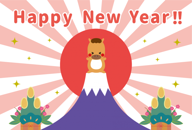 43_2026年年賀状_午年・かわいいおしゃれ・門松と馬