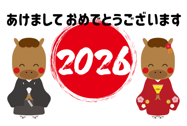 51_2026年年賀状_午年・かわいいおしゃれ・日の丸を囲む馬