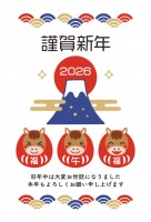 2026年 富士…