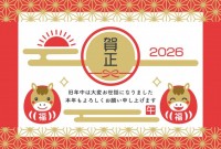 2026年 馬だ…