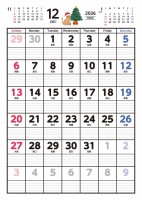 スケジュールが書…