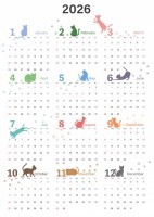 2026年ねこシ…