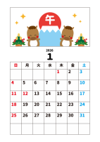 1_2026年月…