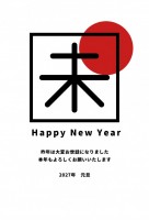 シンプルでおしゃ…